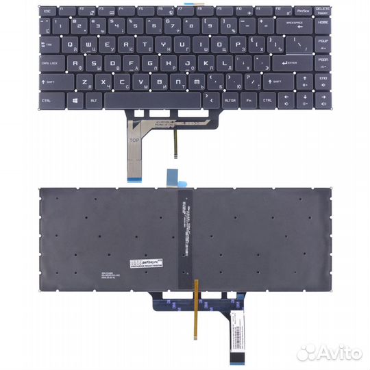 Клавиатура для MSI GF65 GS65 GS65VR Серая С подсве