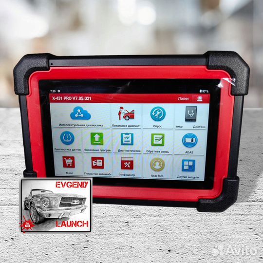 Launch X431 CRP 919E BT Exclusive
