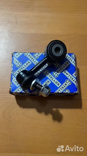 Тяга стабилизатора Toyota Land Cruiser 200