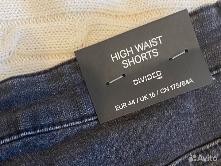 Шорты hm новые