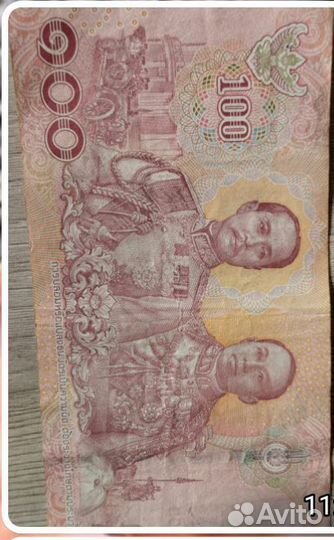 Монеты тайланда