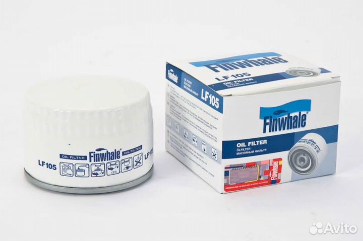 Фильтр масляный