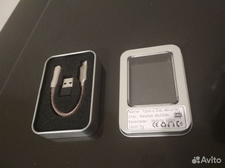 Цап усилитель для наушников