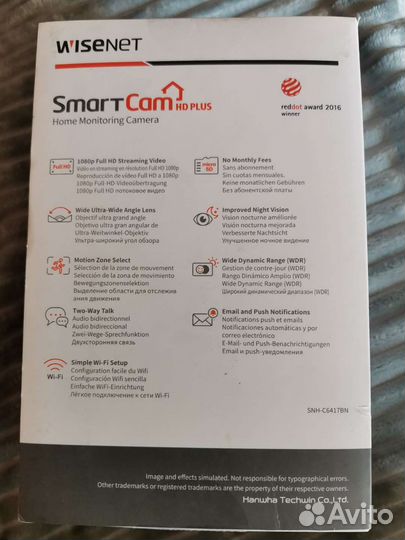 Видео няня новая