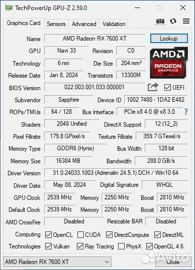 Игровой пк 5700G + 7600 XT