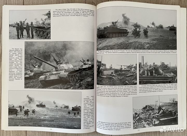 Журнал Concord Armor of the Vietnam war