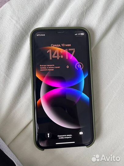 Мобильные телефоны iPhone 11 pro