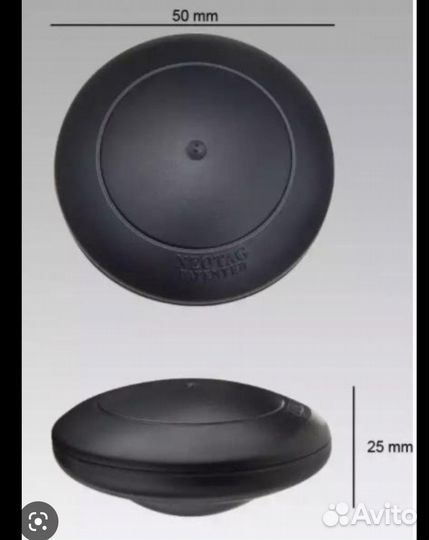 Съемник датчиков