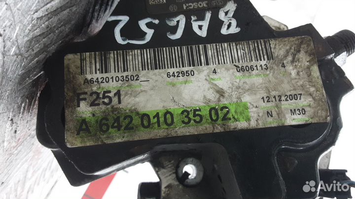 Тнвд 0445010145a6420700501 mercedes-benz R W251 (2005-2010)