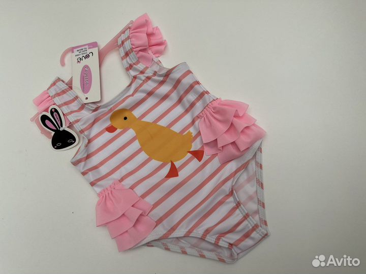 Набор на выписку