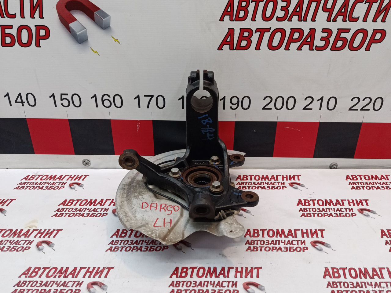 Кулак поворотный левый Хавал Дарго