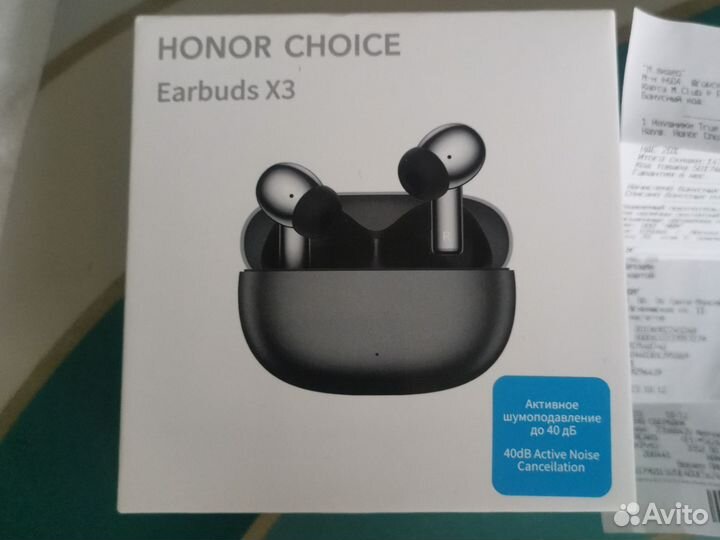 Bluetooth наушники