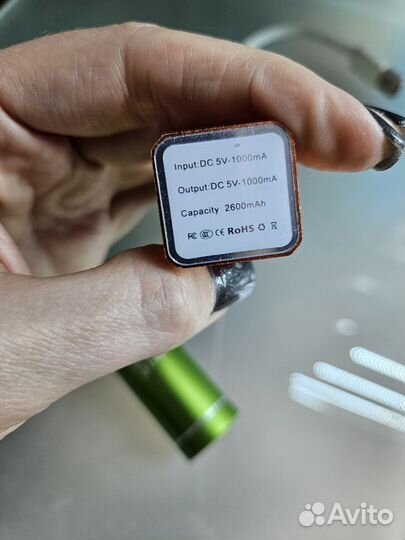 Внешний аккумулятор 2600/2000 mAh