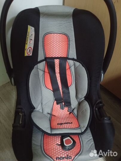 Детское автокресло от 0
