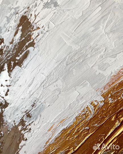 Картина на холсте «Поток»