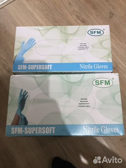 Перчатки нитриловые sfm benovy