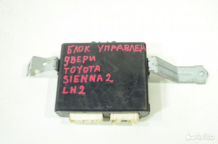 Блок управления двери задний левый Toyota Sienna