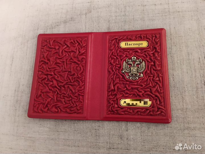 Обложка на паспорт