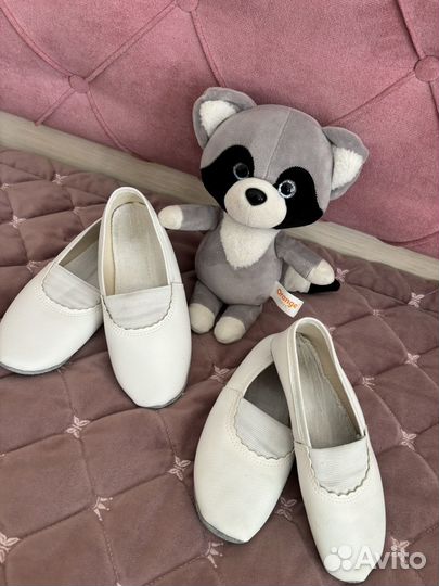 Чешки белые 19см и 21 см