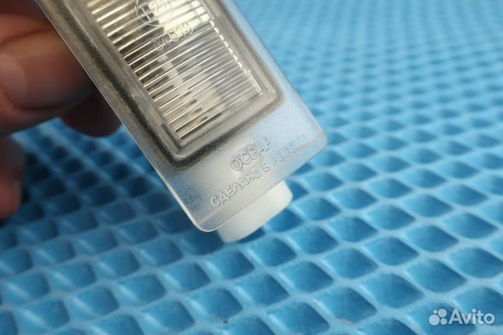 Плафон подсветки номера 11183717010