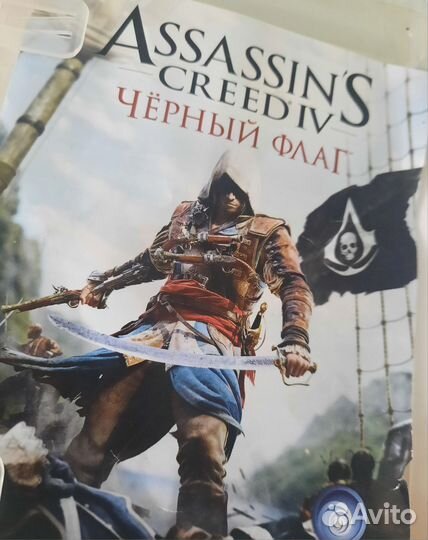 Assassins creed 4 черный флаг ps3