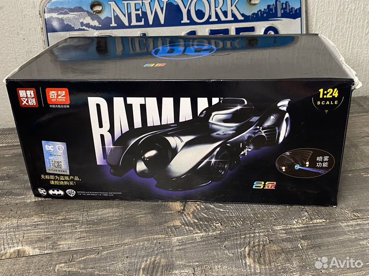 Машинка металлическая Batmobile