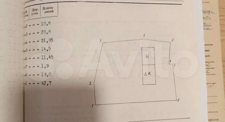 Дом 54,7 м² на участке 12 сот.