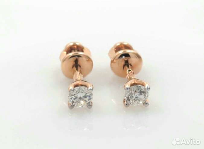 Золотые серьги-пусеты с бриллиантами