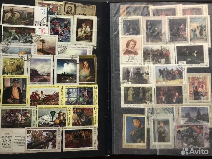 Почтовые Марки Коллекция