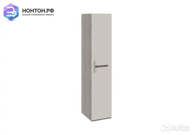 Пенал Фьюжн бежевый / дуб сонома трюфель