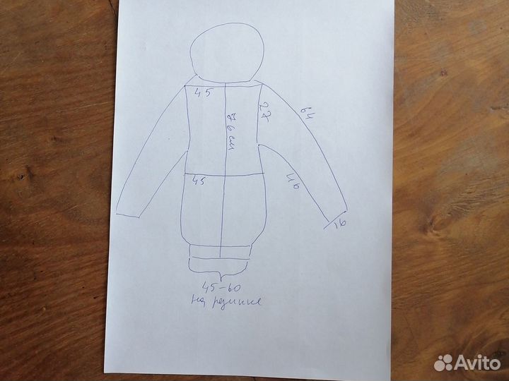 Куртка зимняя женская 48 50 бу