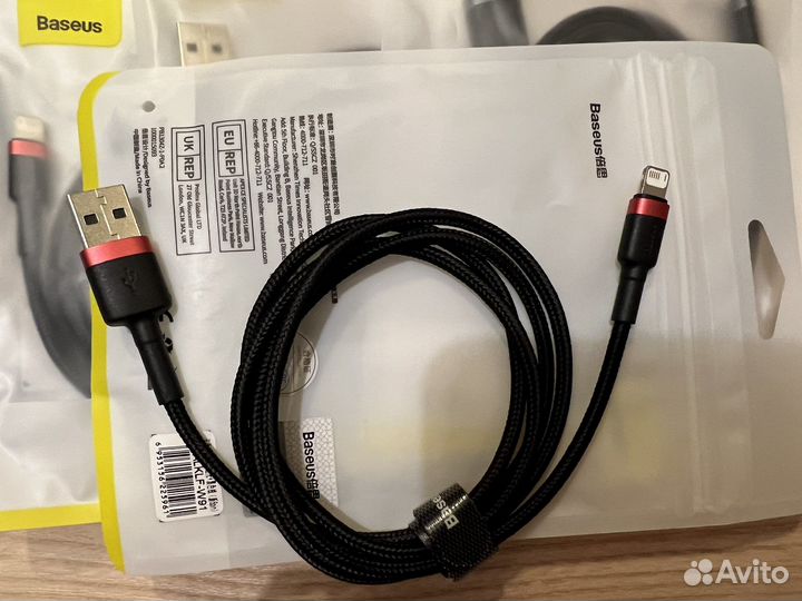 Кабель Baseus для iPhone