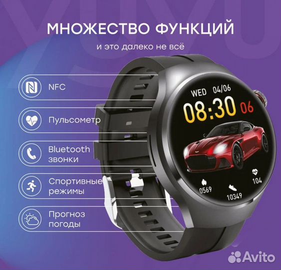 SMART watch часы новые