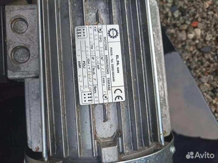 Электродвигатель 380 1.5 квт