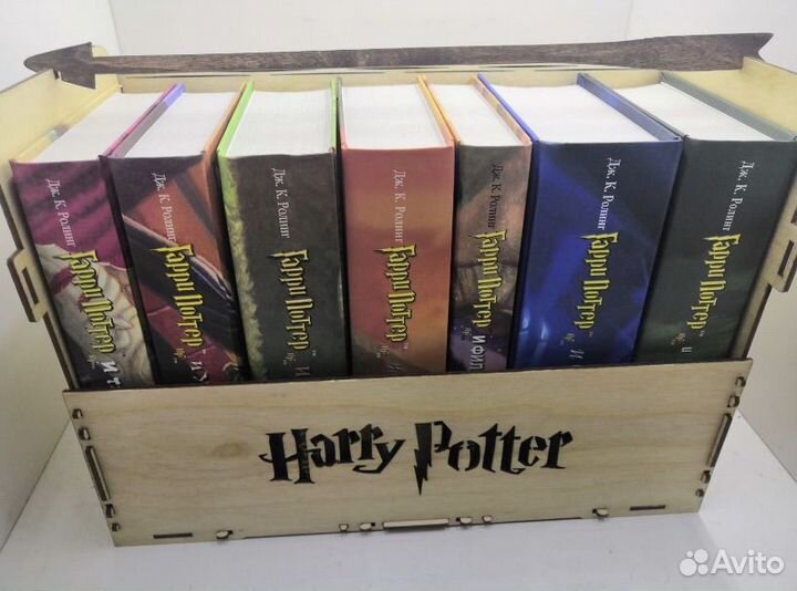 Книги Гарри Поттер Росмэн (комплект из 7 книг)