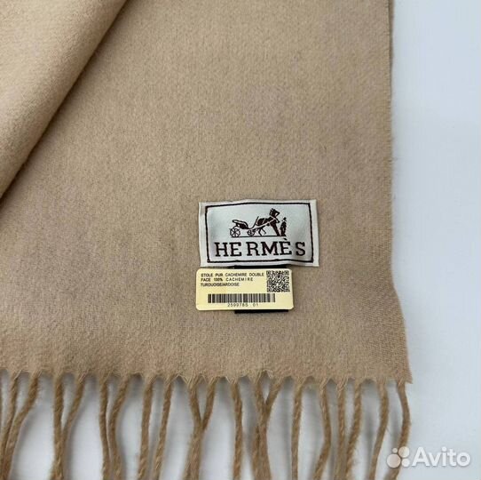 Шарф Hermes из кашемира