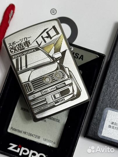 Зажигалка zippo BMW E-30