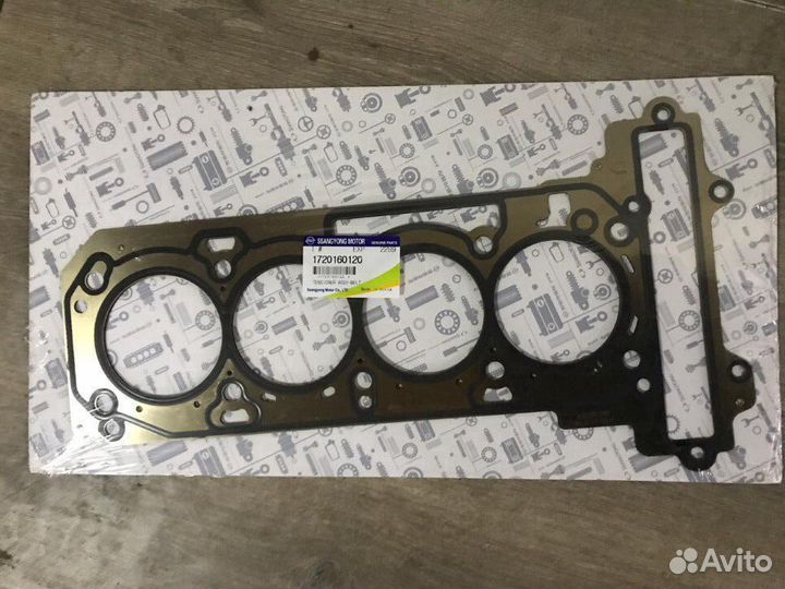 Прокладка гбц головки блока 1720160120 G20