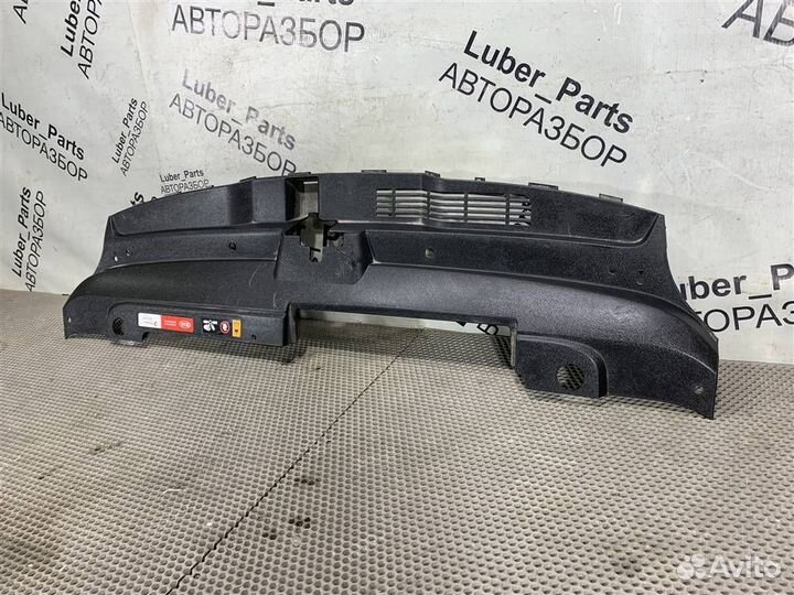 Накладка замка капота Kia K5 3 2019-2023