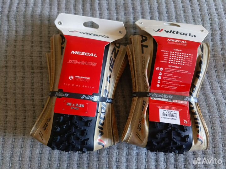 Покрышки мтб Vittoria Mezcal 29