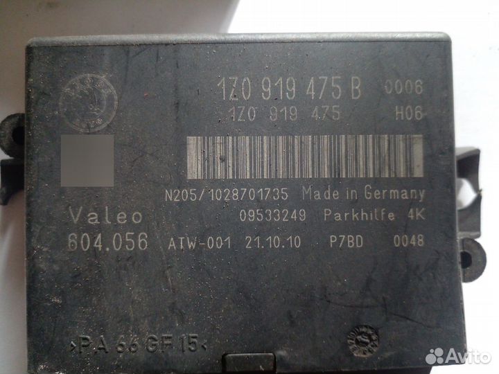 Блок парктроников Skoda Octavia A5