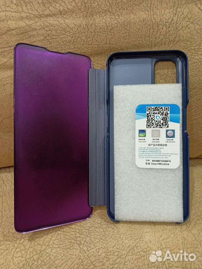 Чехлы для Realme 7 и Narzo 30 4g