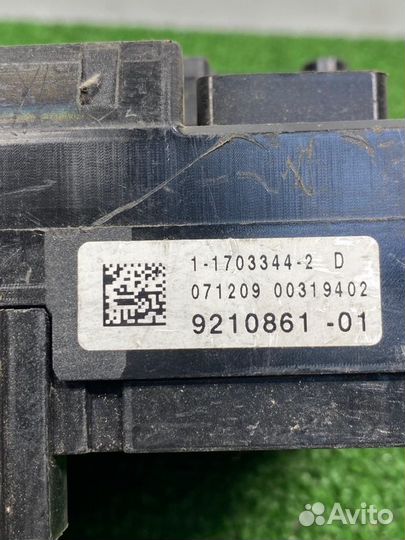 Блок предохранителей передний Bmw 5-Series F10