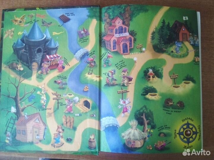 Детские книги 2 шт