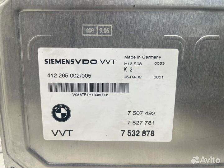 Блок VVT Valvetronic Bmw N62 3.6 4.0 4.4 4.8