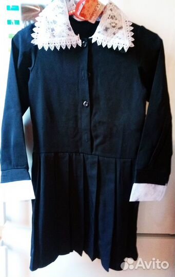 Школьная форма