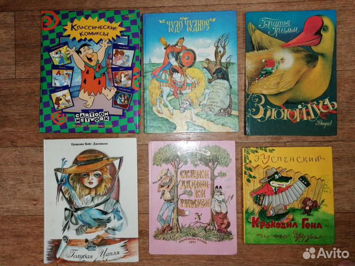 Кэрол Доннер Тайны анатомии 2019 г