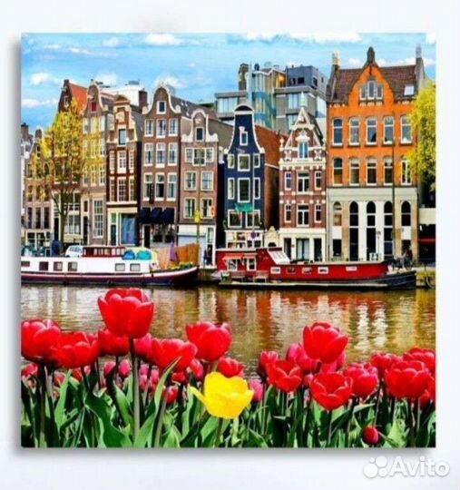 Алмазная мозаика на подрамнике Амстердам