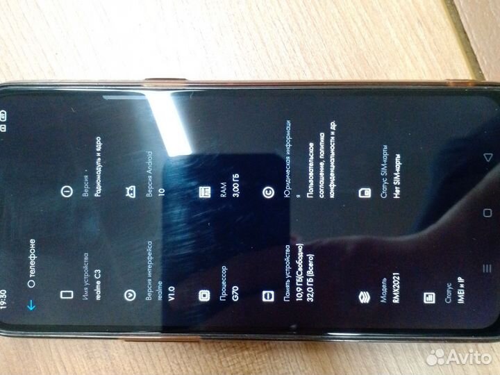 realme C3, 3/32 ГБ