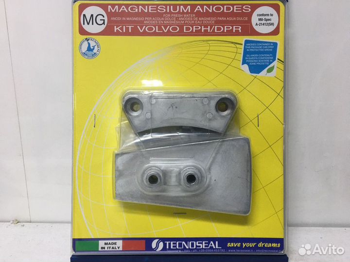 Аноды магниевые на Volvo Penta DPH / DPR